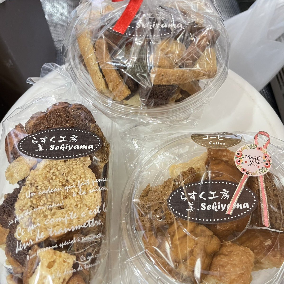 しろのはち。【公式】 tweet media