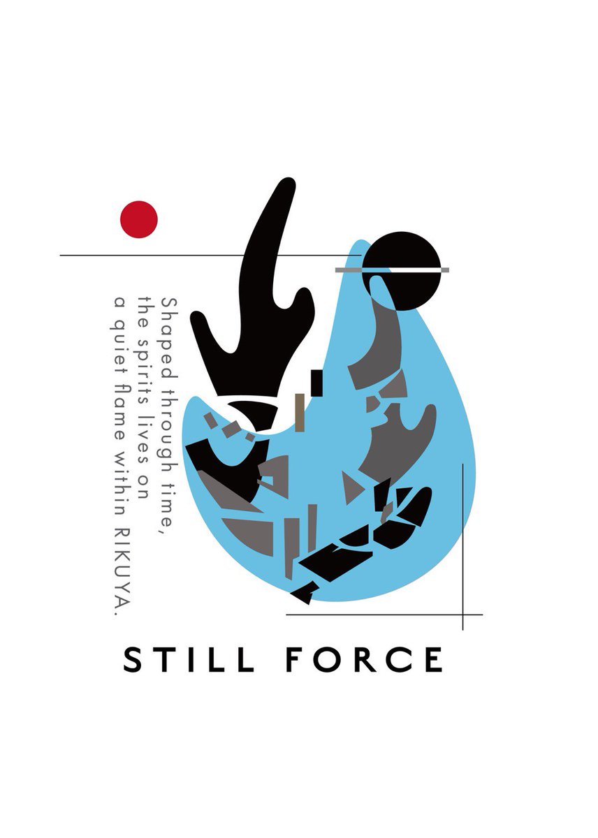 りえな(RIKUYA) tweet media