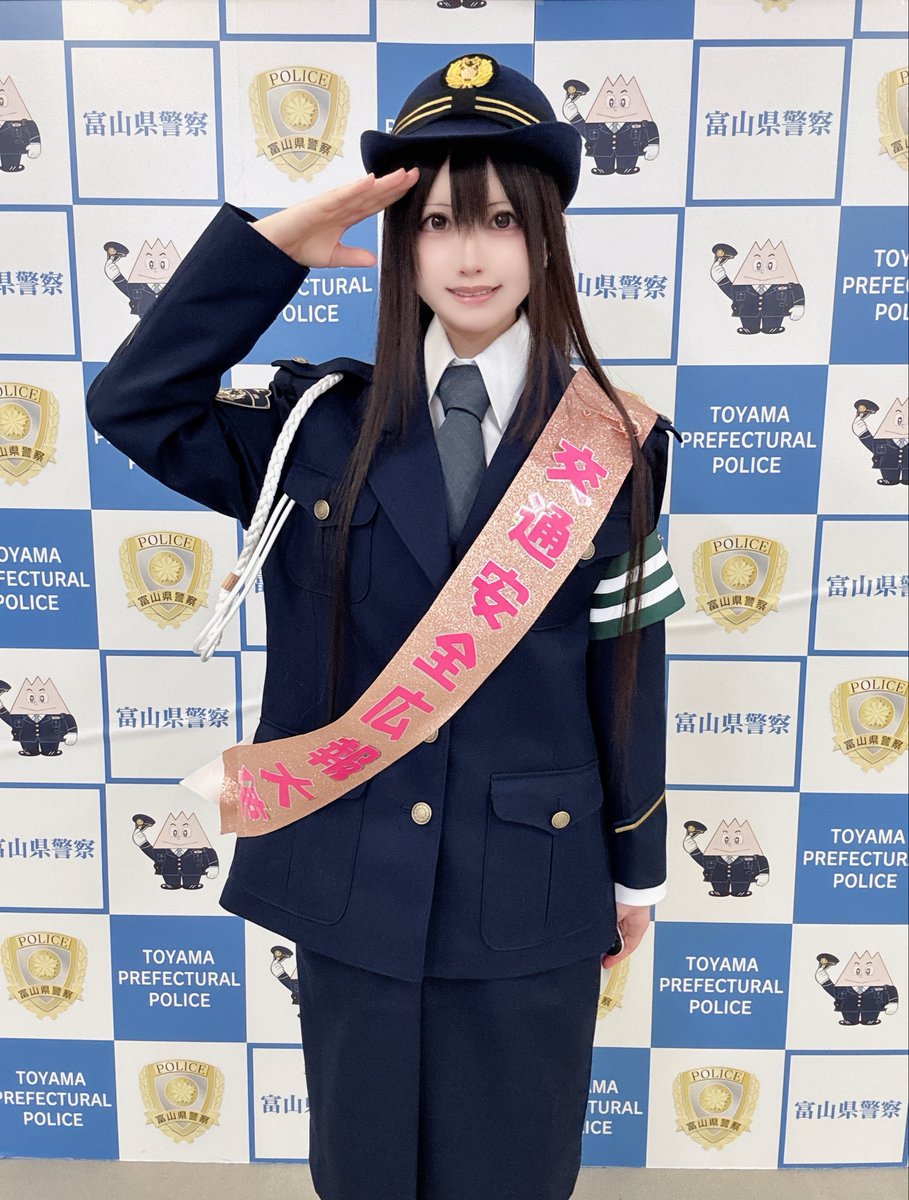 神湊しお tweet media