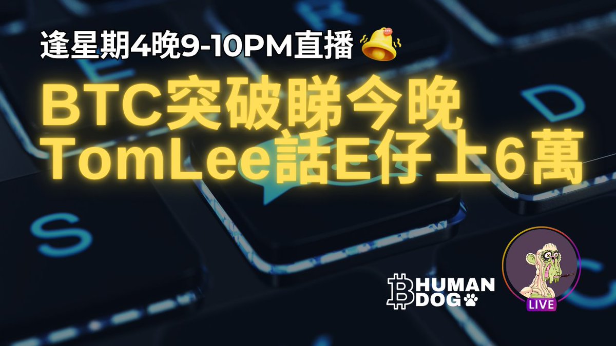 Cryptokafire tweet media