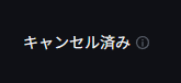 ryutaro.lens tweet media