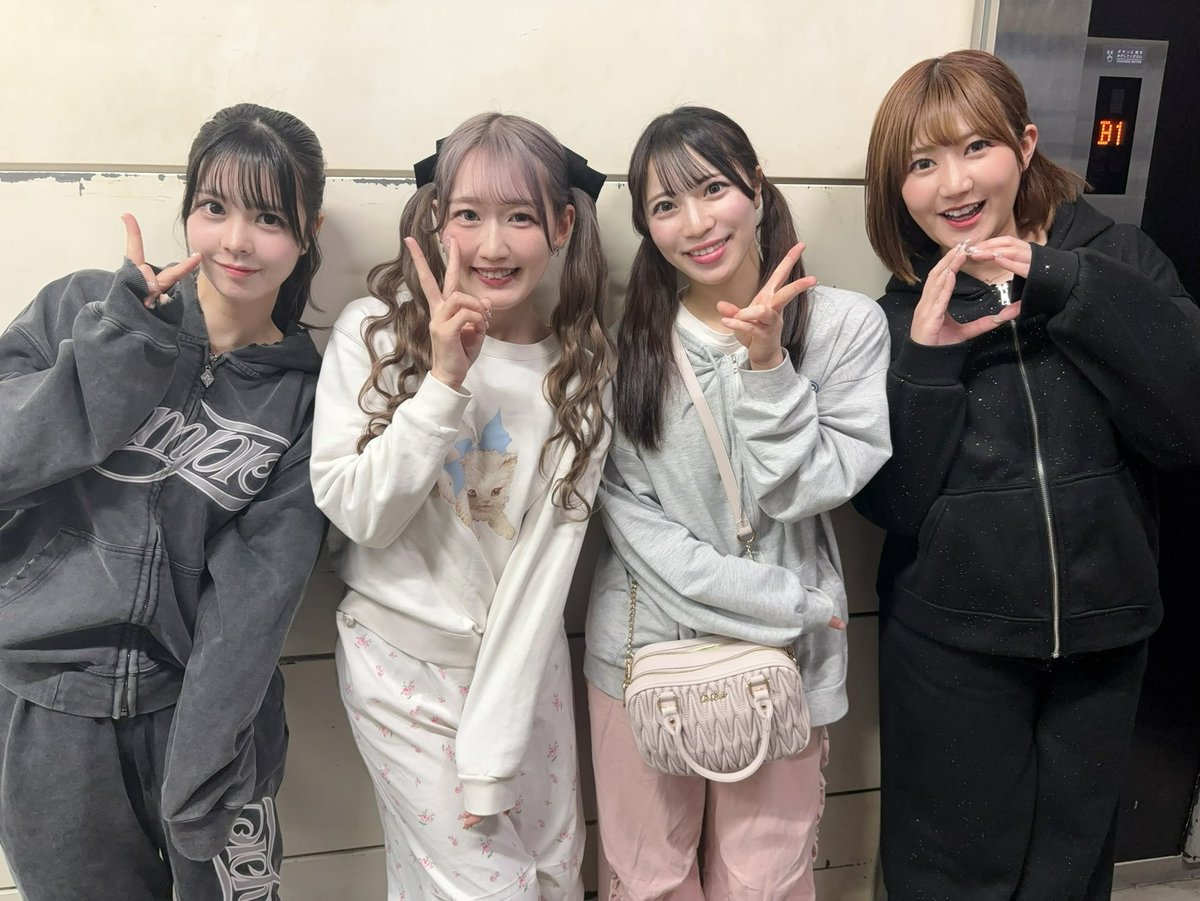 Lilite tune tweet media