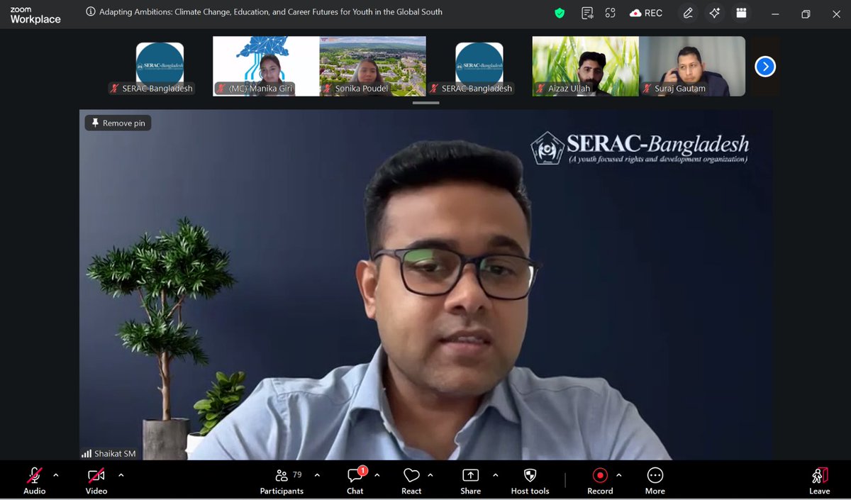 SERAC-Bangladesh tweet media