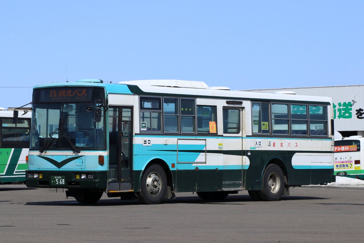 旭川200か568
94年式 日デ U-UA460LSN

復刻塗装車でしたが、遂に引退したようですね