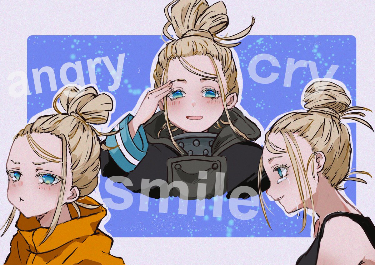 あきゆ tweet media