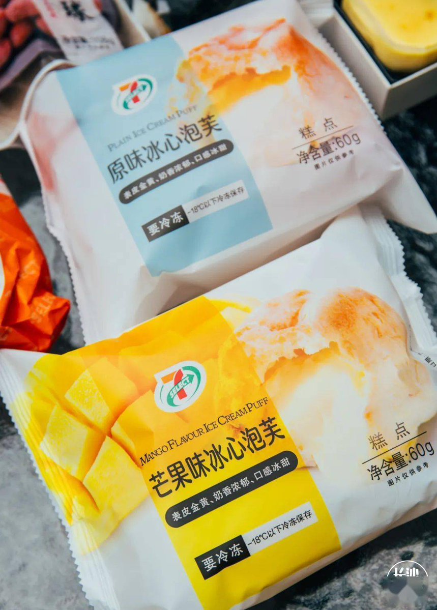 Peron Joffrey tweet media