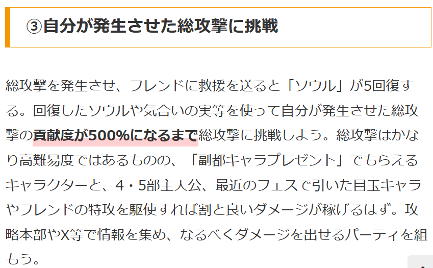 サヌ凧 tweet media