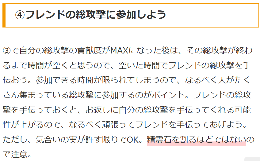 サヌ凧 tweet media