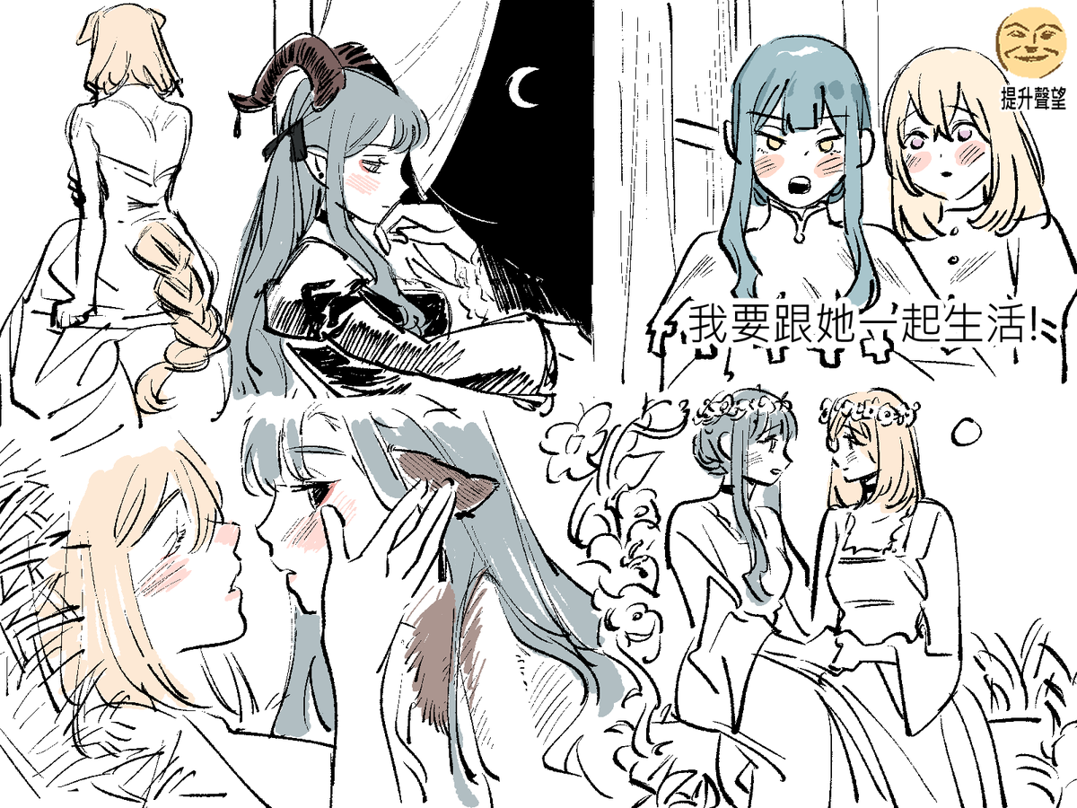 🔞🐙🐕🌙⭐☪️ (@sk51killme) on Twitter photo 