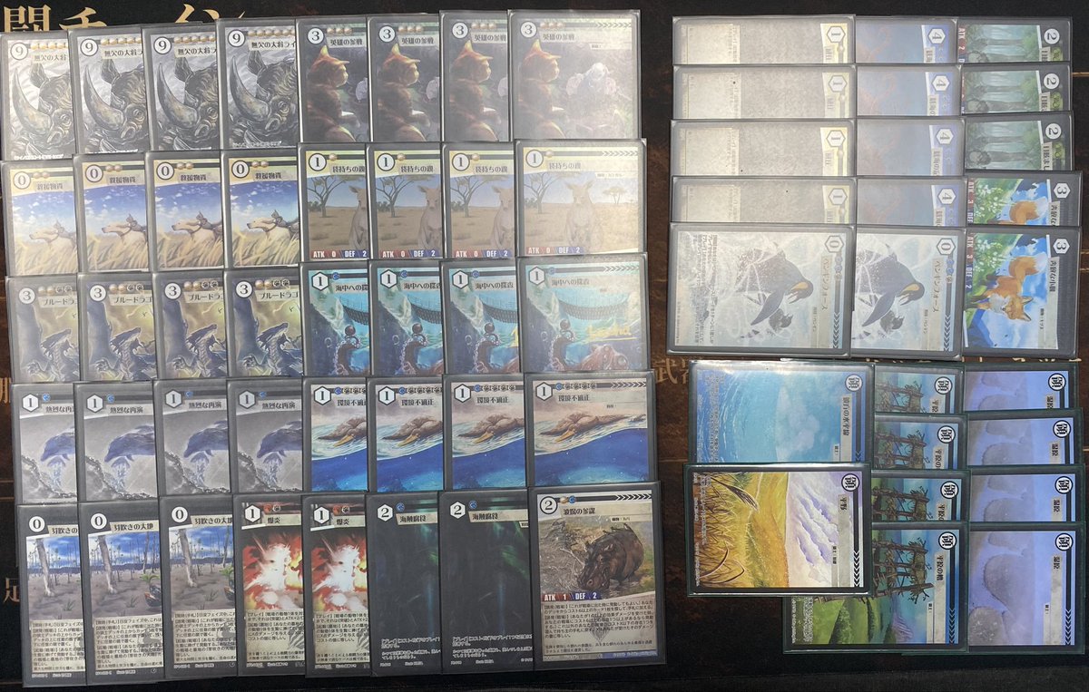 MisteriaSakae's tweet image. 【#MisACG大会情報】

木曜ACG3-0はホクロさんのライノシュートでした！
おめでとうございます！

#ACG