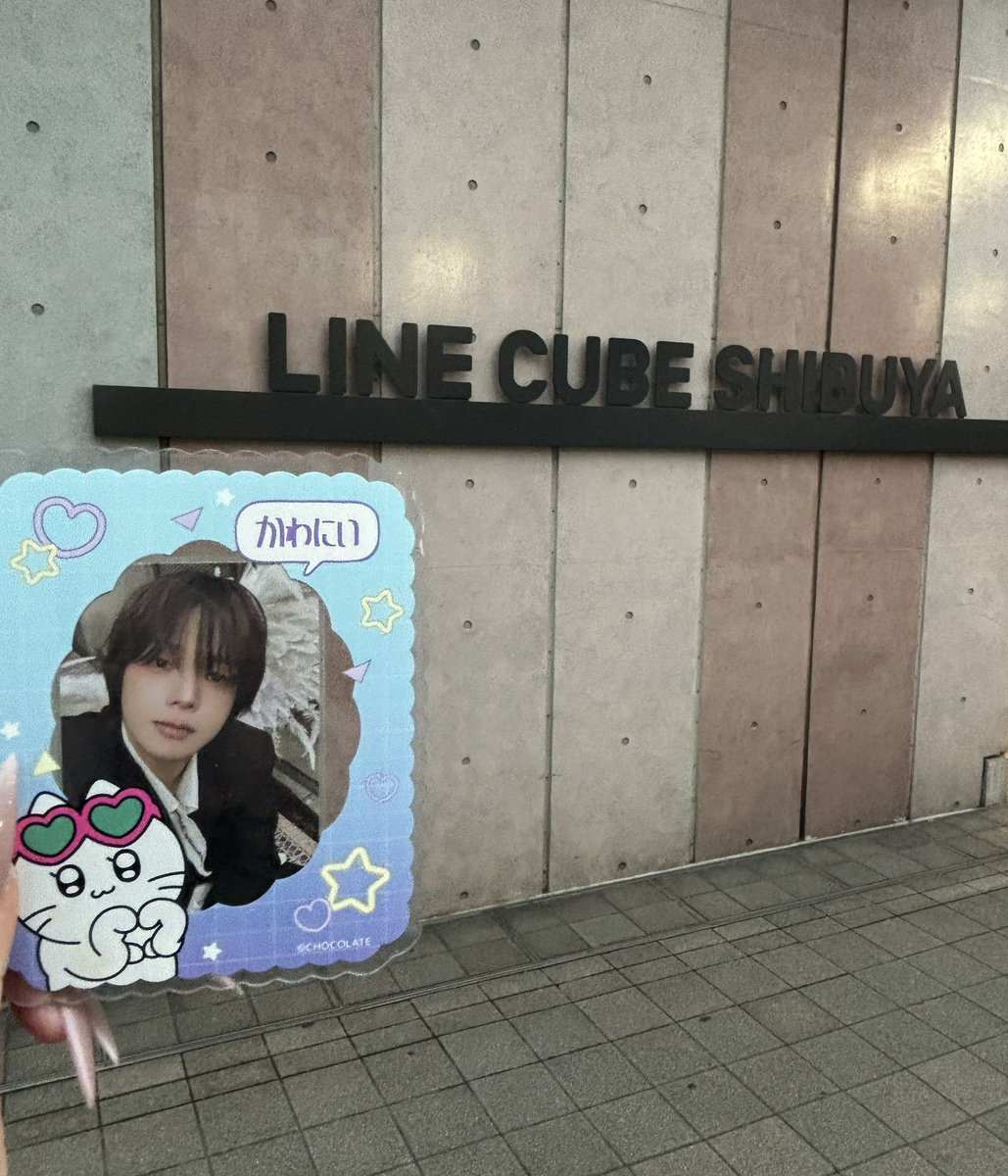 💫ランド / ELLE tweet media