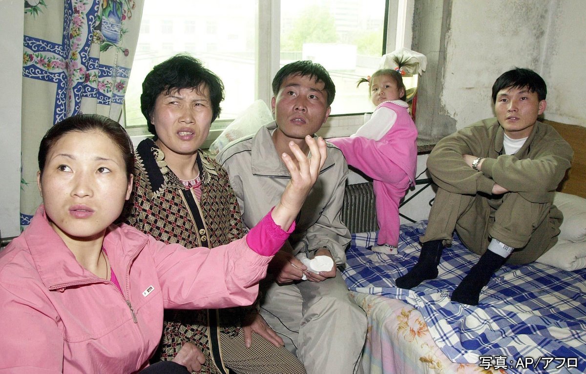 【公式】金曜ミステリークラブ!!! tweet media