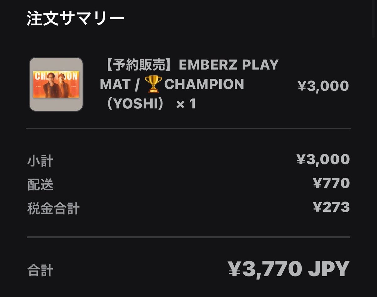 ブルゴリ 3.0@引きがおかしいよ tweet media