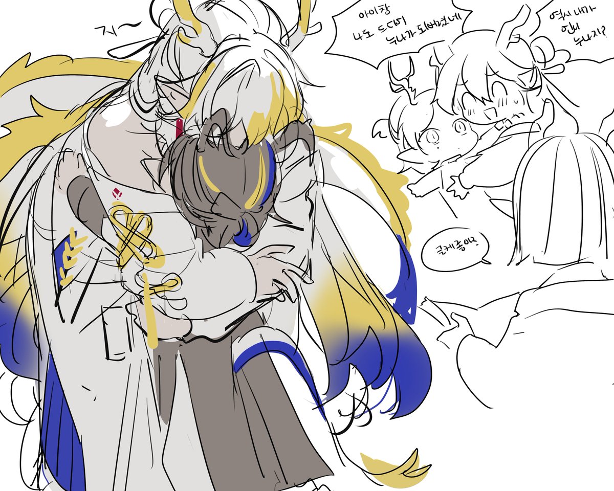 언니누나에 집착하는 슈..첫동생은 조금 더 애껴주지않앗을까 하는 망상