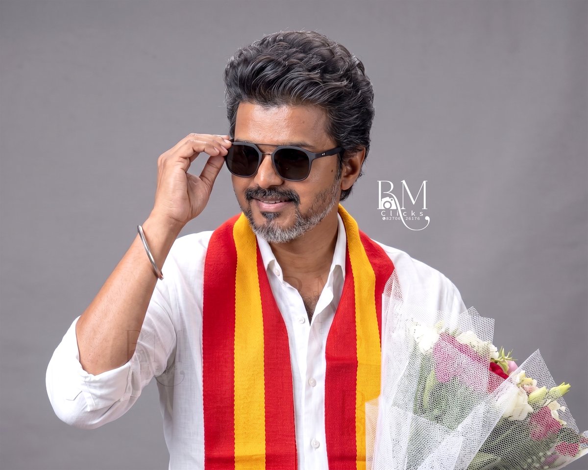 RM Clicks tweet media