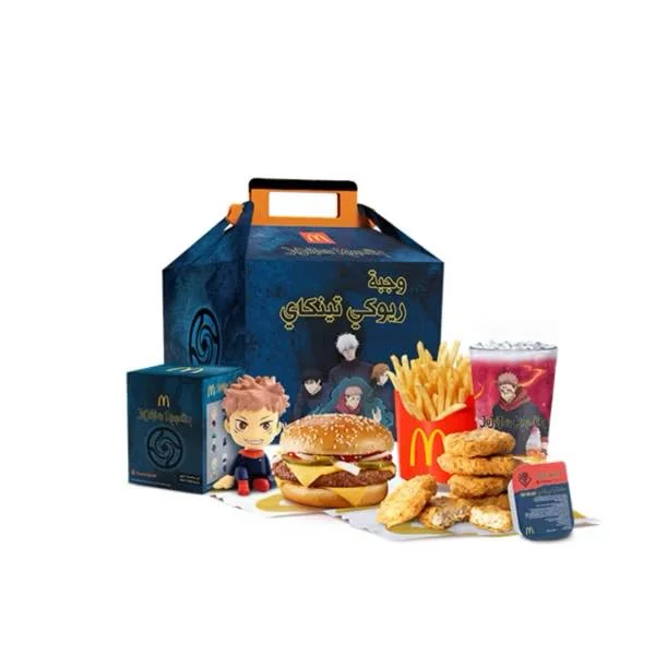 激レア！マクドナルドアメリカ限定コラボソース呪術廻戦