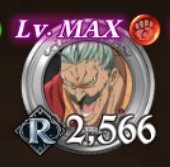 ののゆみ໒꒱ 𓏸*˚ tweet media