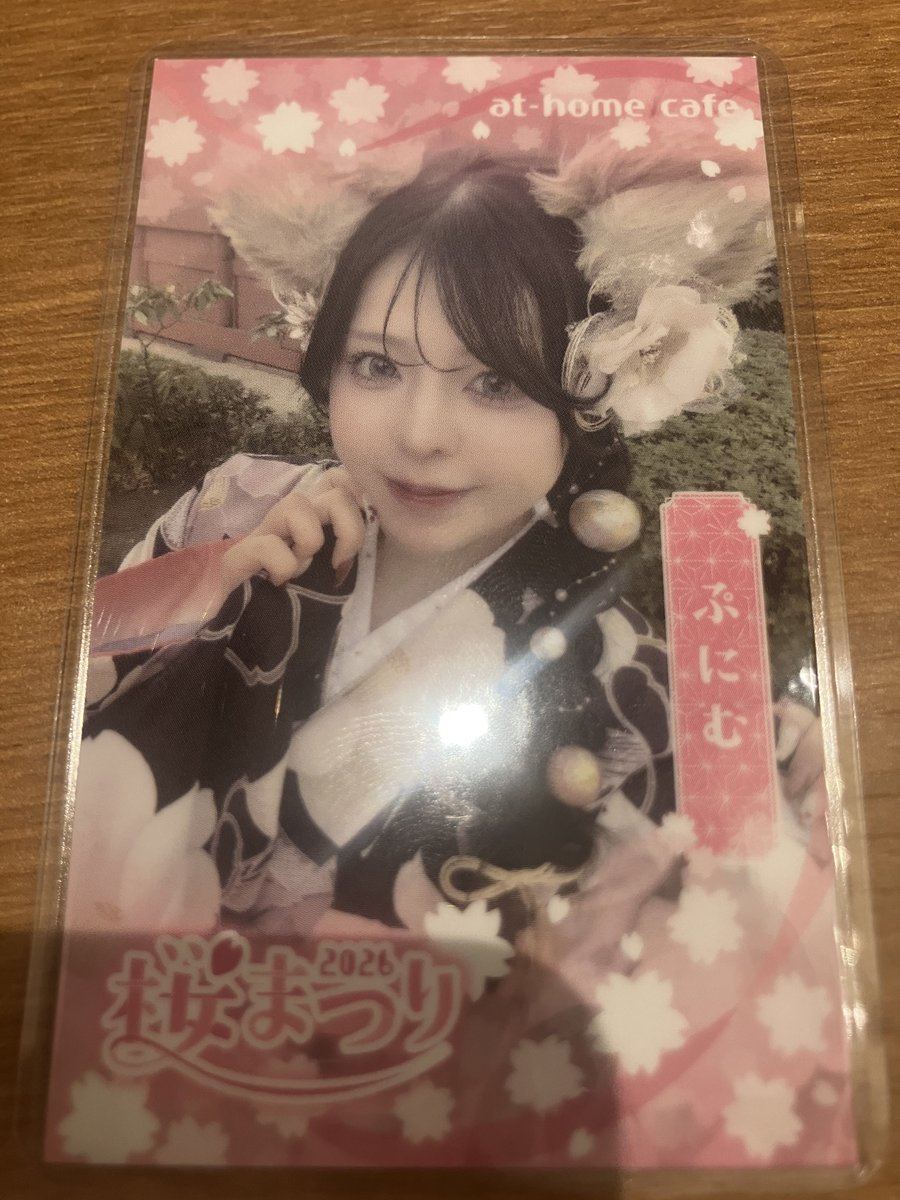 ホットティー tweet media