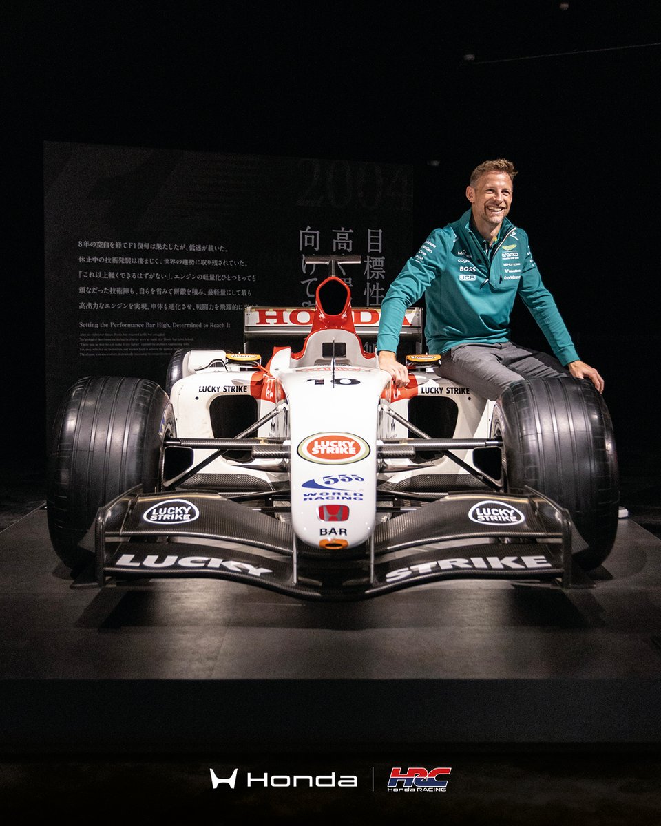 HondaRacingF1's tweet image. Reuniting with old friends 🤝

#F1 #F1JP