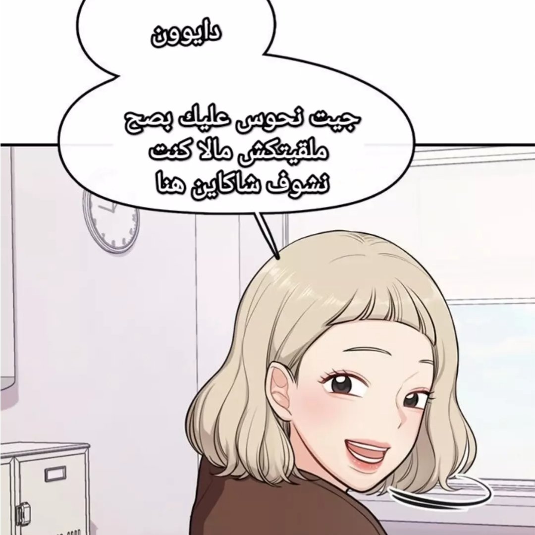 𝐌𝐀𝐇𝐀 tweet media