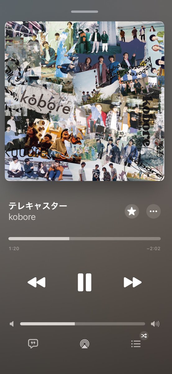 かずま tweet media