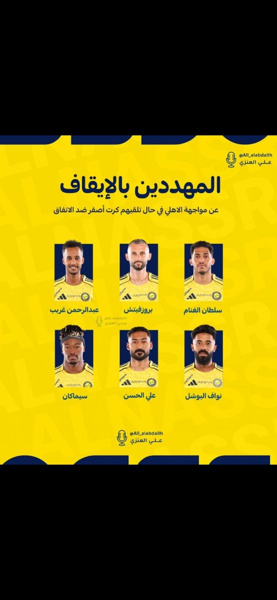 عدي الشمري tweet media