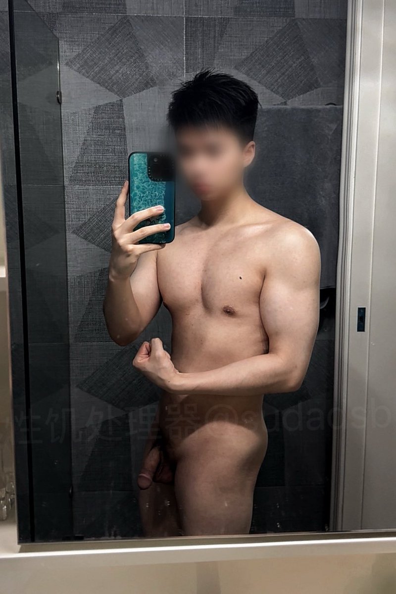 性饥処理器 tweet media
