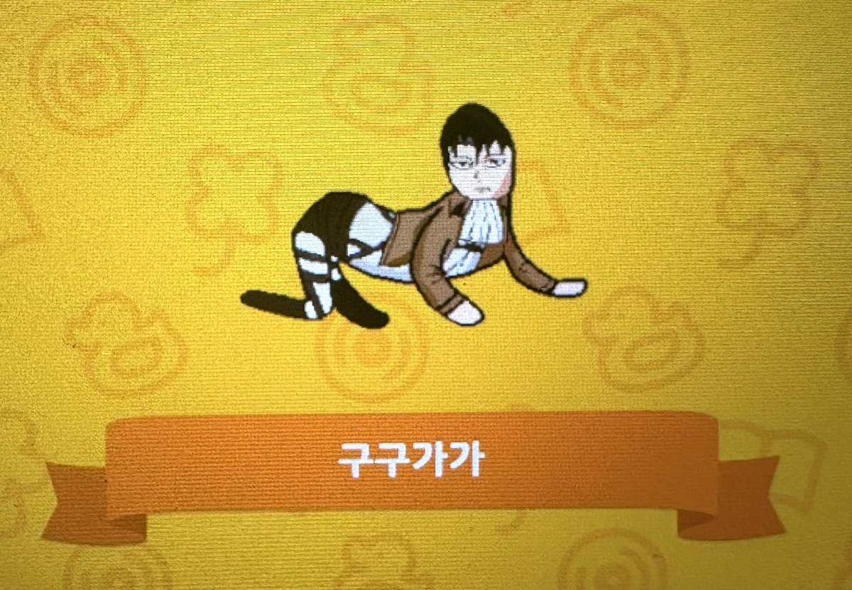 쵸심 tweet media