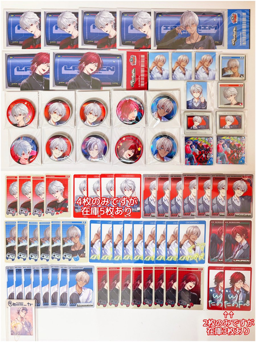 みい@ツイフィ必読 tweet media