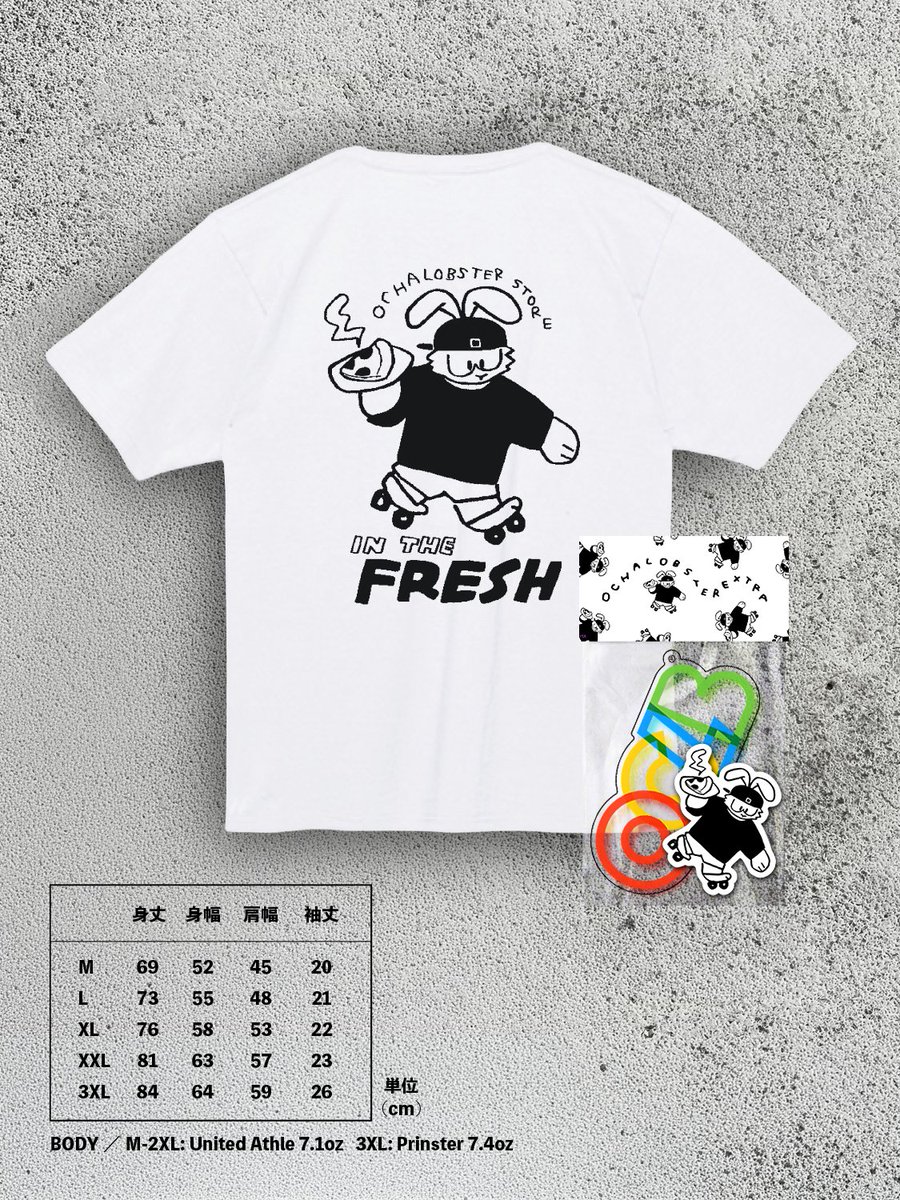 OCHALOBSTER tweet media