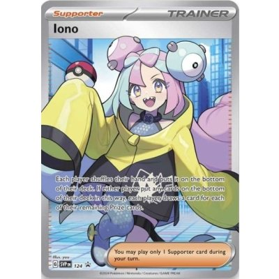 【公式】トレカジ｜無料で最大3000円相当ポイント🎁！🔥 tweet media