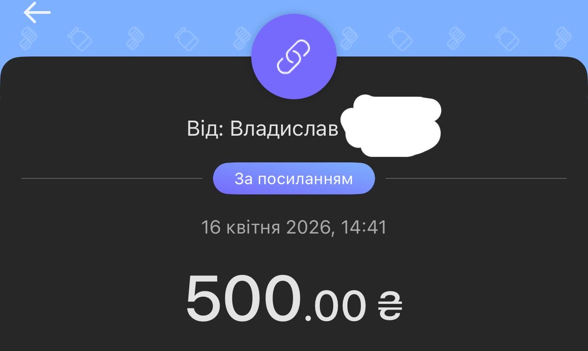 Іра🇺🇦 tweet media