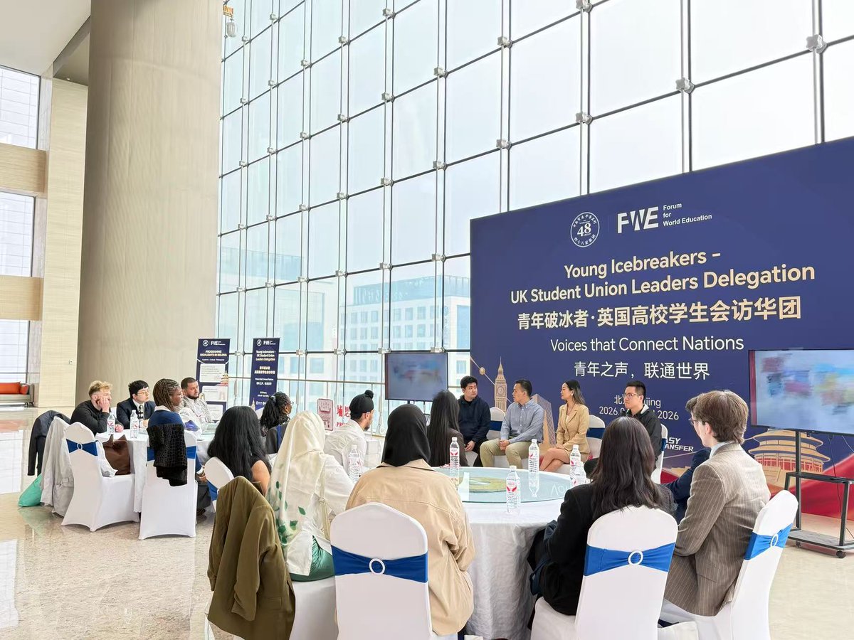 EasyTransfer tweet media