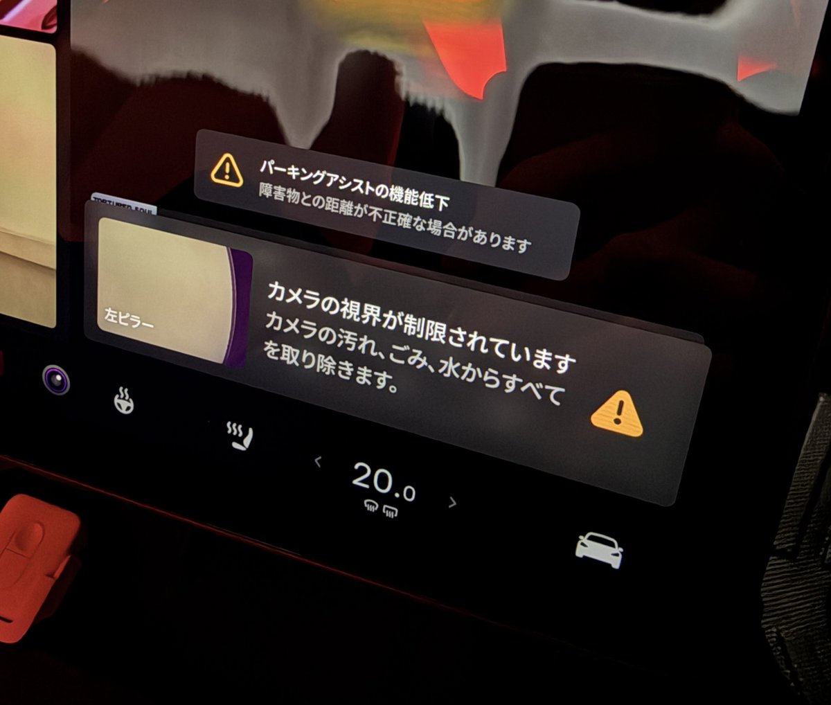 Yuto² 🚴⚡️🚗💨 tweet media