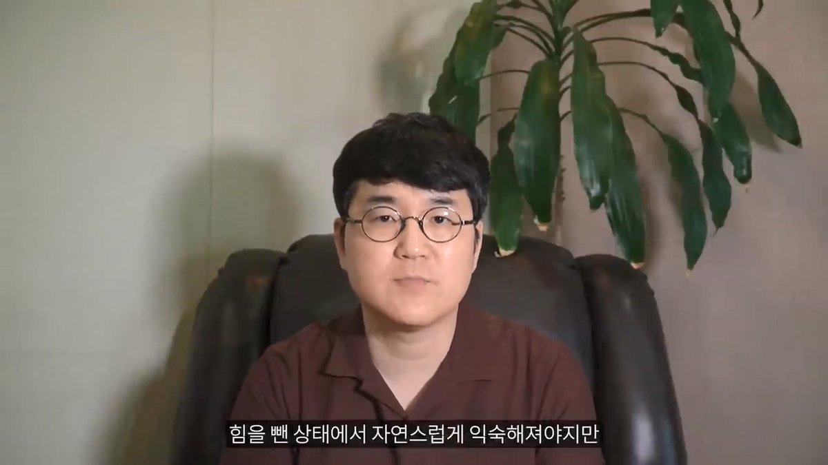 책판다의 뇌과학 tweet media