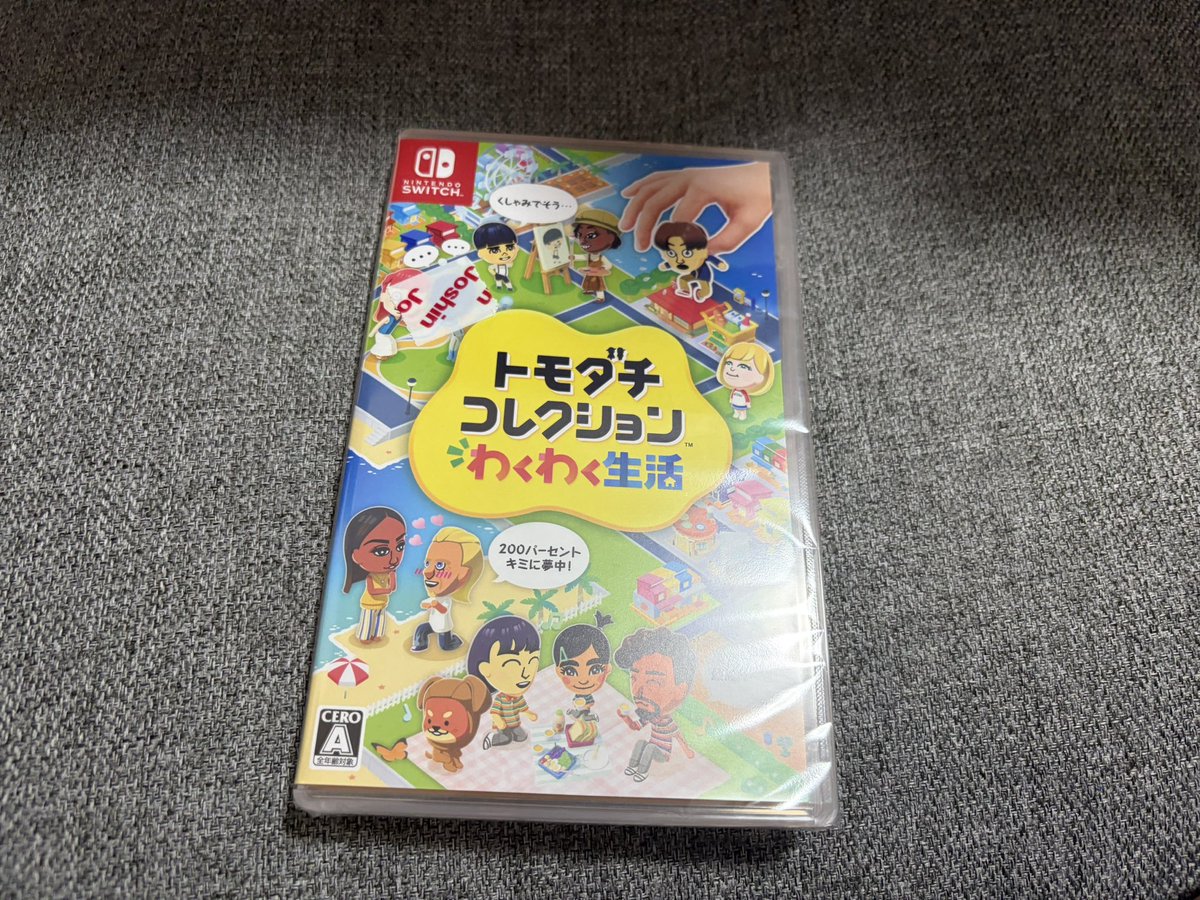 M.F はっ君 tweet media