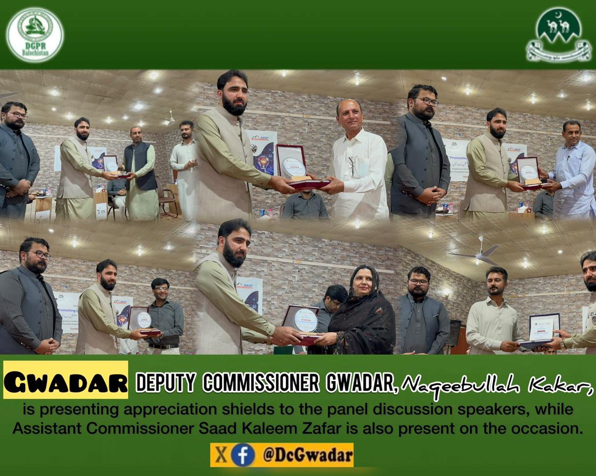 Deputy Commissioner Gwadar tweet media