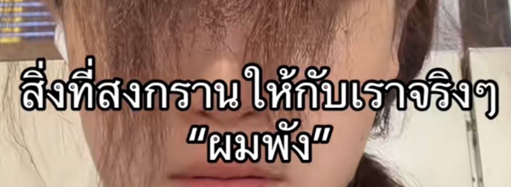 𝒖𝒓𝒃𝒂𝒃𝒆 ཐི♰ཋྀ tweet media