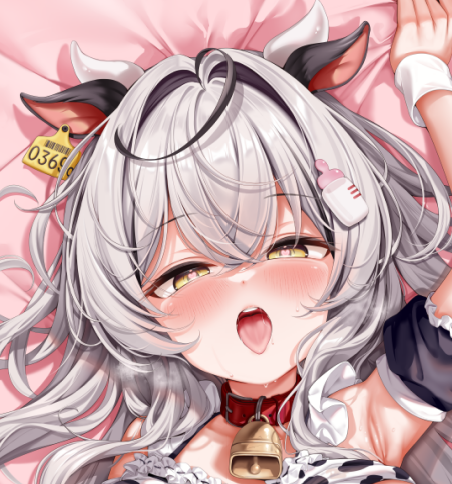 今日は危険日だから、"中に出しても"いい日なんですよぉ～💕
ミルクの安定供給のためにご協力ください～💕 