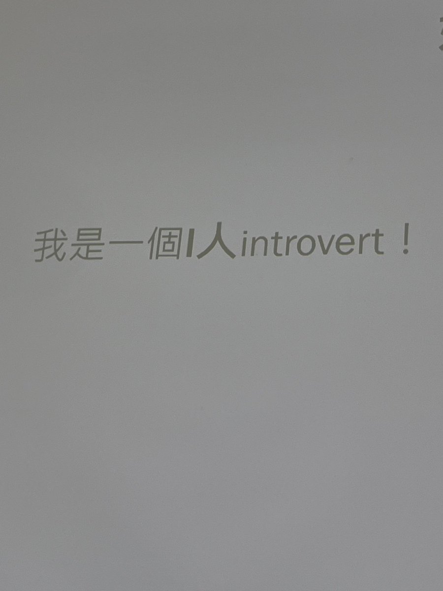 土星（維維）🫧 tweet media