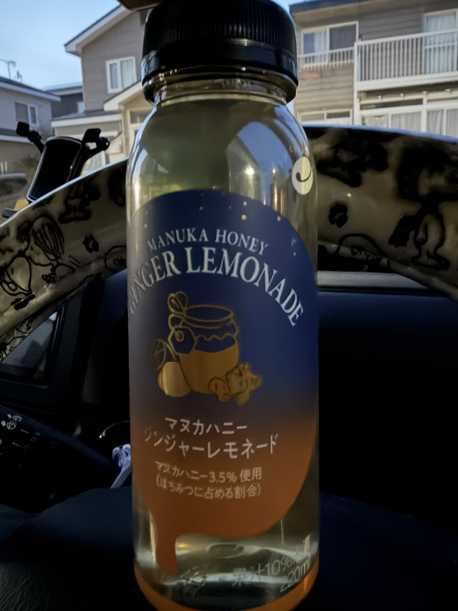 𝙂𝙍𝙀𝙀𝙉* tweet media