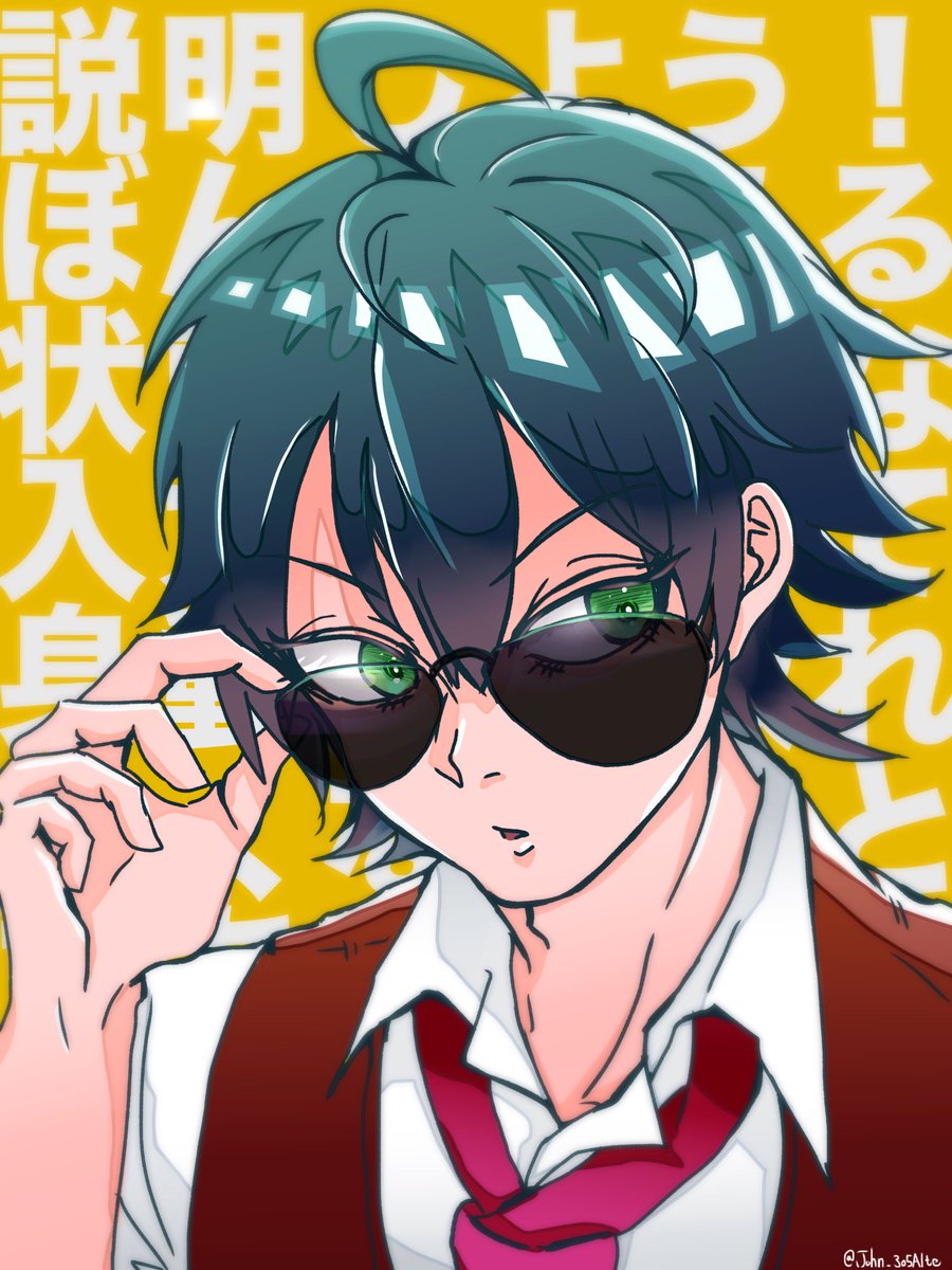 じょんK輔🍆 tweet media