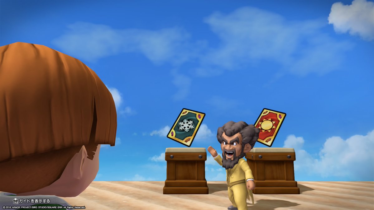 ミニオブジェ第2516弾は、メタルバイター！🐢(DQ7リメイク)

ポ「トゲ付きの甲羅が厄介っスね」

ド「ここはひとつ、鎧を脱がす呪文を使うとするか」

ド「『キタカゼ』と『タイヨウ』の2種類があるが…」

どこかで聞いたような💦(*/ω/) #DQB2 #ミニビルド