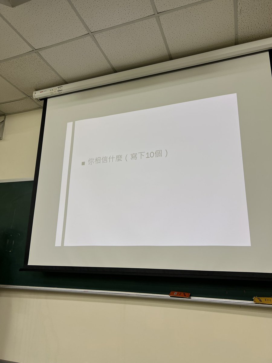 土星（維維）🫧 tweet media