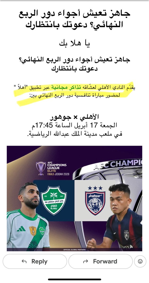 محسن MUHSIN الشريف tweet media