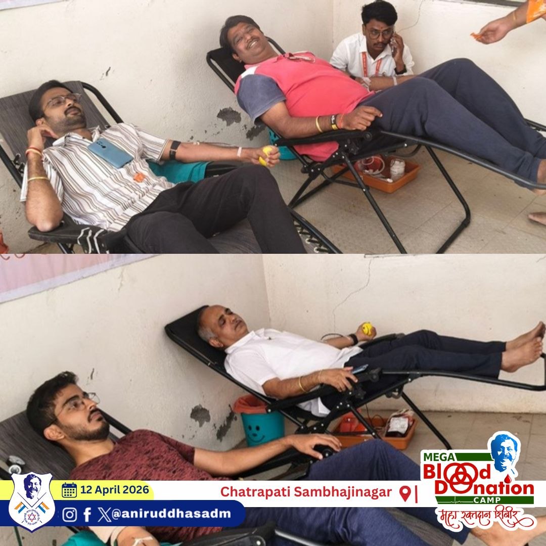 Aniruddha's ADM tweet media