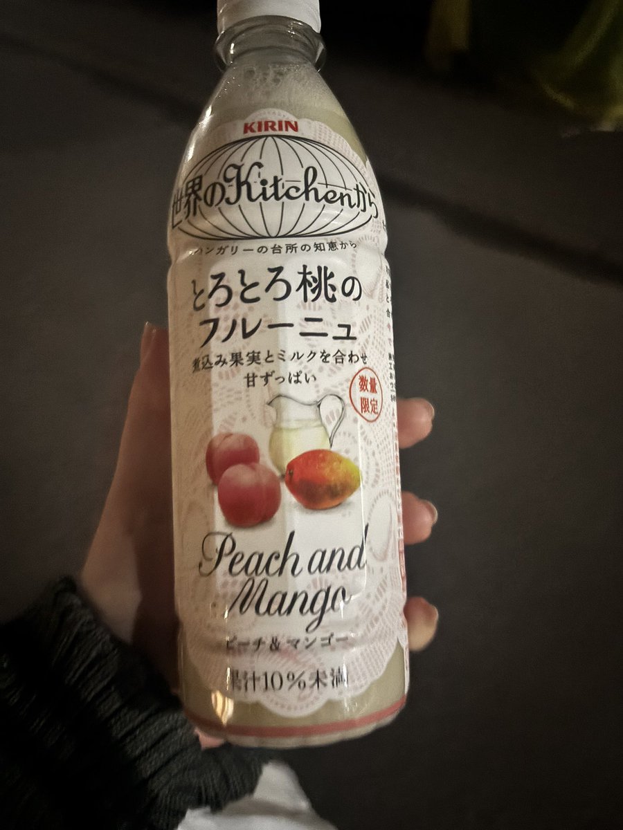 さいか@WOLFRAM tweet media