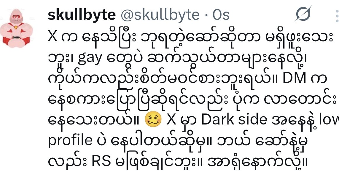 skullbyte's tweet photo. ကိုယ်လည်း စောက်ရမ်းထန်နေတဲ့အချိန်ဆို၊ သူဆာ ကိုယ်ဆာ ဖြစ်နေရင် ဟိုတယ် ကောင်းကောင်းတစ်ခုမှာ ဒိတ်မယ်။ ကိုယ့်ဆော်တစ်ယောက်လို ရှယ်ပြုစုမယ်။ ပြီးရင် ပါဆင်နယ် မနွယ်ကြေးကွာ၊ ကိုယ့်လမ်းကိုယ်သွားဘဲ။ https://t.co/EplYUSGnDX