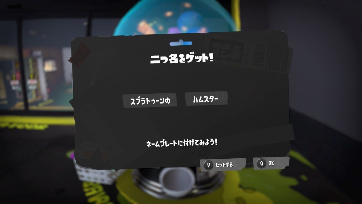 たっちょ tweet media