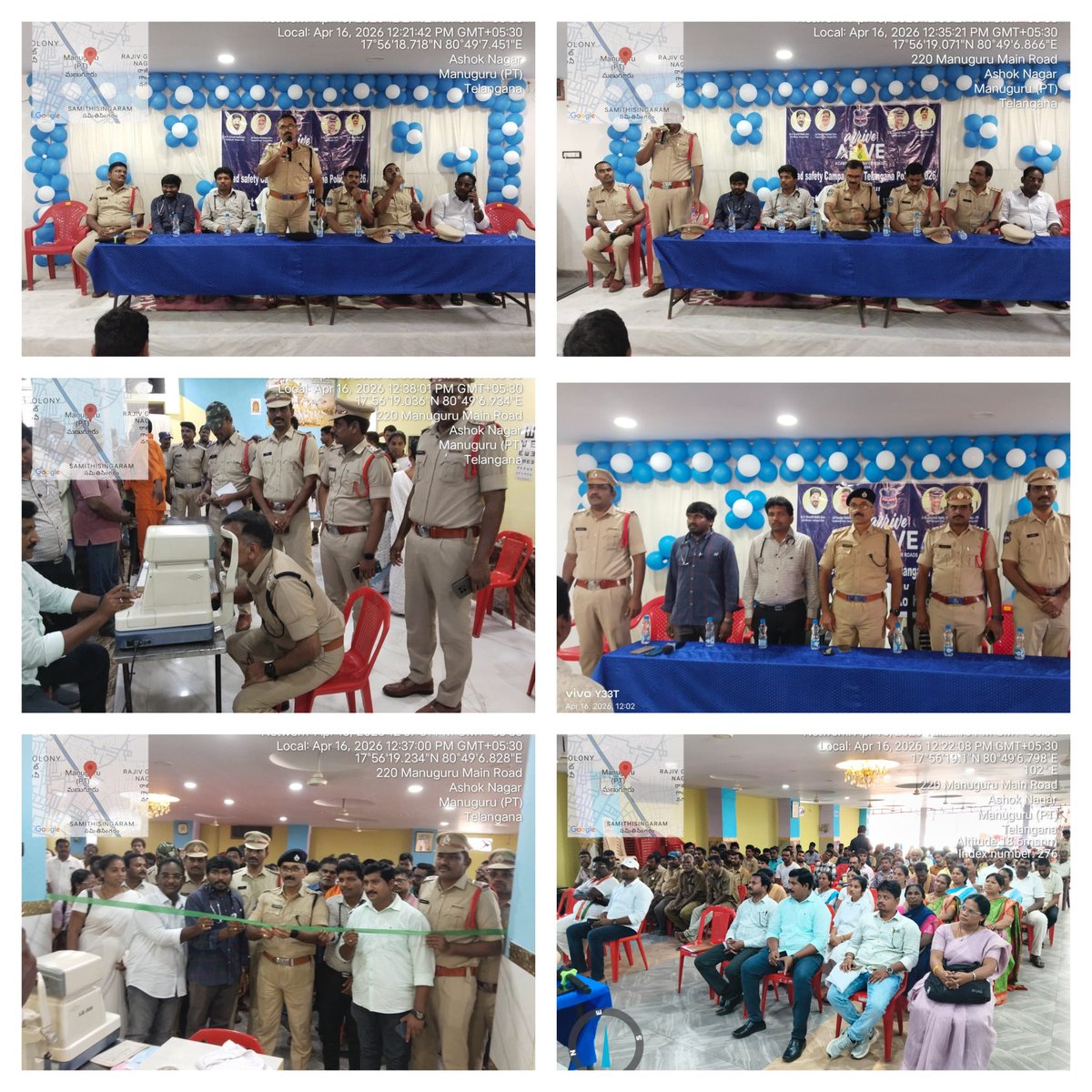 SP KOTHAGUDEM tweet media